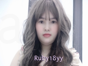 Ruby18yy