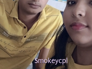 Smokeycpl